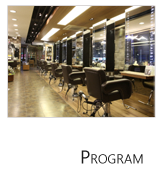 프로그램